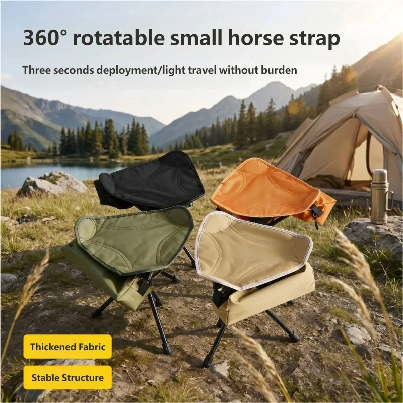 Hunting And Fishing Outdoor Chairs - 360 ° เก้าอี้พับได้แบบสามขา น้ำหนักเบา สำหรับตั้งแคมป์ ตกปลา
