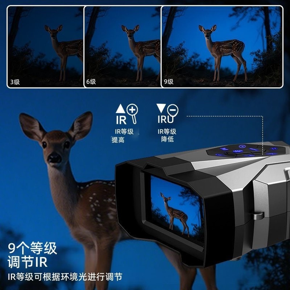 [แบรนด์] กล้องส่องทางไกล 4K ซู - Hunting Outdoor Brands บทวิจารณ์และราคา
