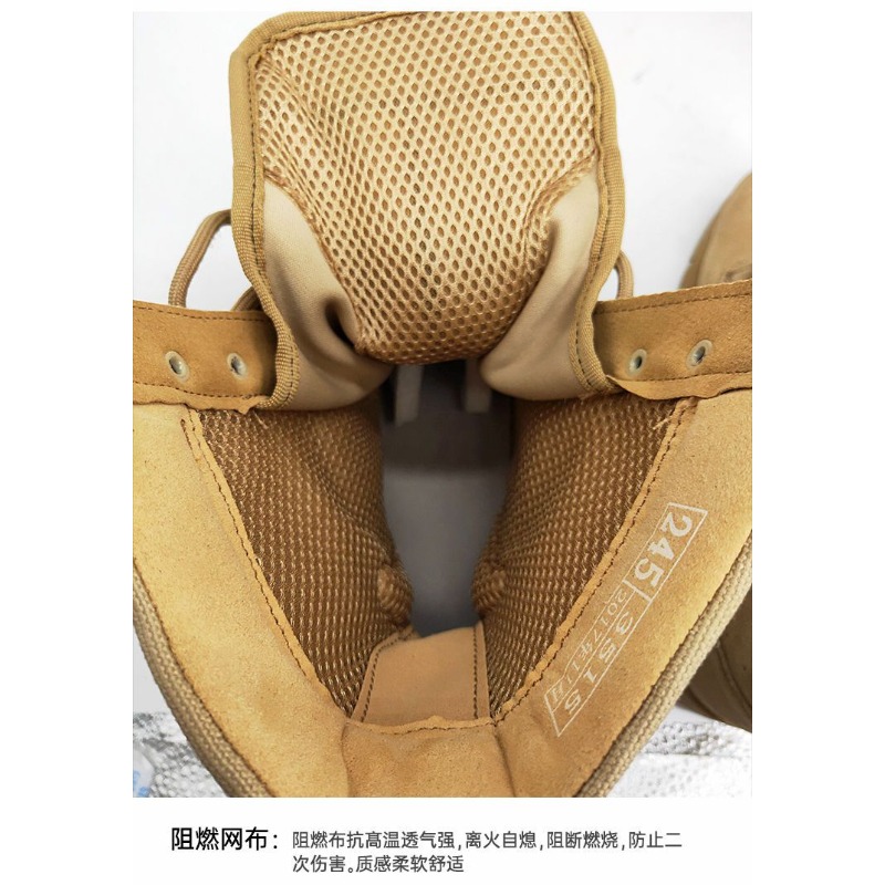รองเท้าปีนเขาหุ้มข้อสูง แบรนด์ - Hunting Outdoor Brands บทวิจารณ์และราคา