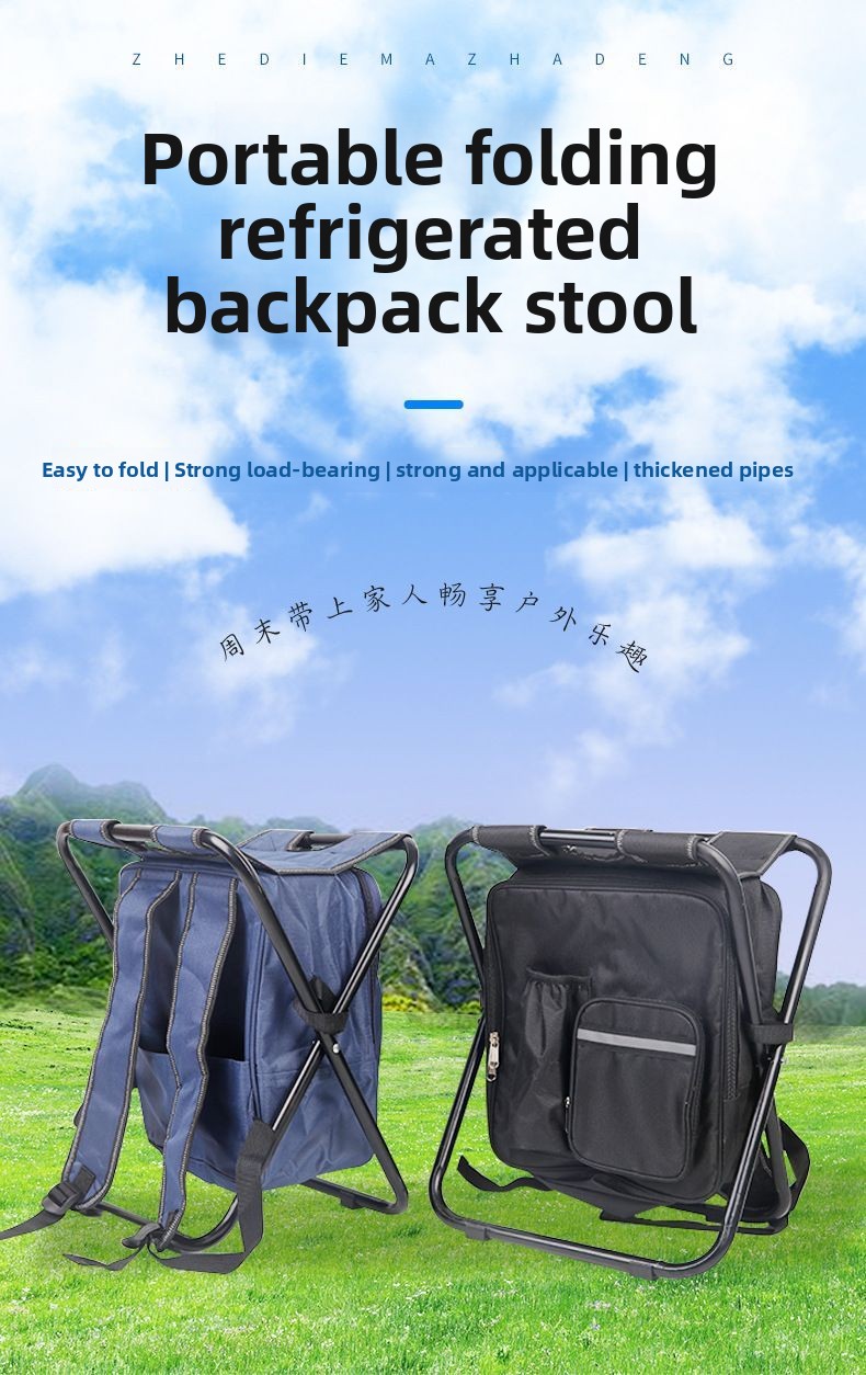เก้าอี้ตกปลาแบบพับได้ 2 in 1 พ - Hunting And Fishing Outdoor Chairs บทวิจารณ์และราคา