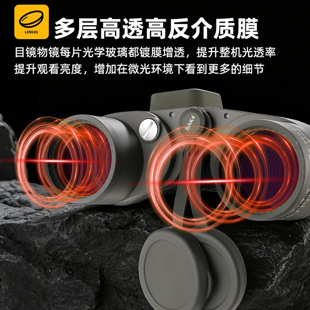[ยี่ห้อ] กล้องส่องทางไกล 10x50 - Hunting Outdoor Brands บทวิจารณ์และราคา
