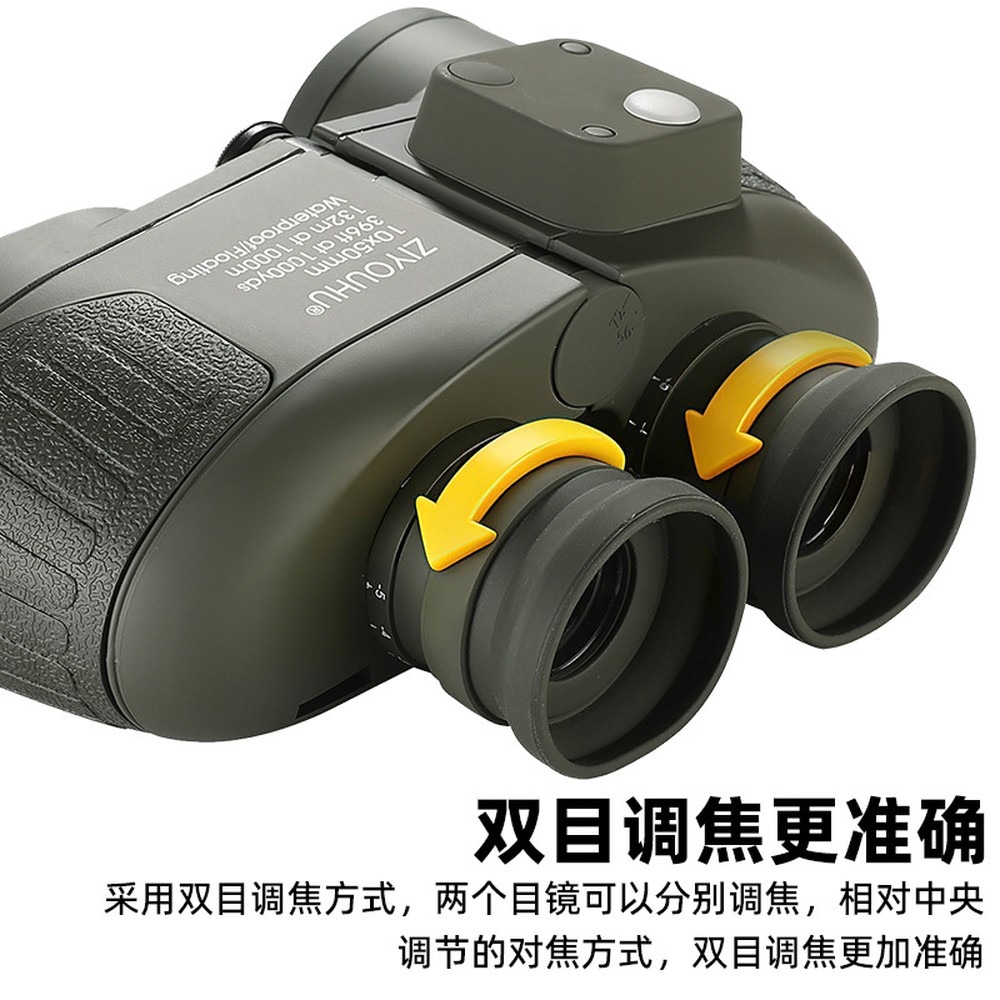 [ยี่ห้อ] กล้องส่องทางไกล 10x50 - Hunting Outdoor Brands บทวิจารณ์และราคา